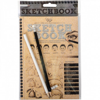 Книга @- курс малювання Sketchbook укр.мова SB-01-02 Книга @- курс малювання Sketchbook укр.мова SB-01-02