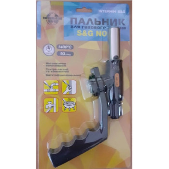 Пальник Інтерхім №9 Пєзо (10шт) Пальник Інтерхім №9 Пєзо (10шт)