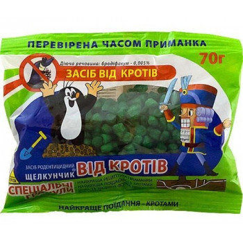 Щелкунчик гранула від кротів 70гр (70шт/ящ) 0360 Щелкунчик гранула від кротів 70гр (70шт/ящ) 0360