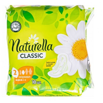 Прокладки @ Naturella Maxi 4 кап 10 шт (24уп/ящ) 7876 Прокладки @ Naturella Maxi 4 кап 10 шт (24уп/ящ) 7876