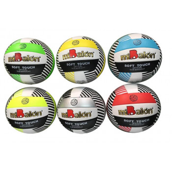 М'яч волейбольний BT-VB-0074 PU/0072PVC/QS-V507 270гр (30шт) 8937/0439/5752 М'яч волейбольний BT-VB-0074 PU/0072PVC/QS-V507 270гр (30шт) 8937/0439/5752