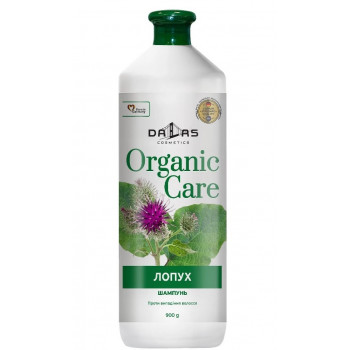 Шампунь @ DALAS 900мл Organic care Лопух (6шт) 3228/0020 Шампунь @ DALAS 900мл Organic care Лопух (6шт) 3228/0020