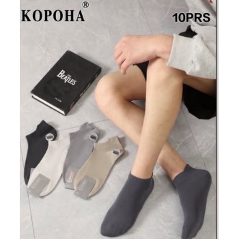 Шкарпетки н/п чоловічі 1638-2 Корона 41-47р. (10шт) Шкарпетки н/п чоловічі 1638-2 Корона 41-47р. (10шт)