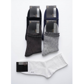 Шкарпетки в/п чоловічі Медичні CASH 650 Cashmere eco 40-45р (10шт) Шкарпетки в/п чоловічі Медичні CASH 650 Cashmere eco 40-45р (10шт)