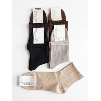 Шкарпетки в/п жіночі Медичні CASH 550 Cashmere 36-41р (10шт) Шкарпетки в/п жіночі Медичні CASH 550 Cashmere 36-41р (10шт)