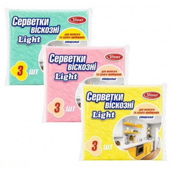 Серветки віскозні Vivat light 3шт (100шт) 0795 Серветки віскозні Vivat light 3шт (100шт) 0795